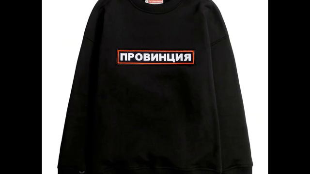 как плевать чтобы стать ровным пацаном? Чтобы уважали #уважение #ровные #крутой смотреть онлайн