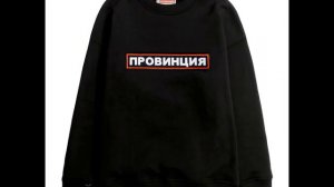 как плевать чтобы стать ровным пацаном? Чтобы уважали #уважение #ровные #крутой