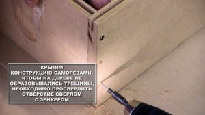 Установка Откатной Раздвижной Двери. межкомнатные двери
