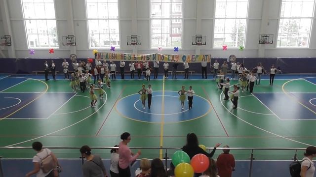 4 класс, прощание с начальной школой, Тюмень 2020г. смотреть онлайн