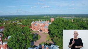 Экспозиция "На благо Отечества". Зал 1.