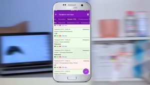Приложение учёта клиентов для мастеров с онлайн записью