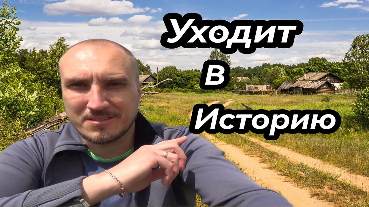 Раньше тут было мнооого ЖИТЕЛЕЙ  Казариново Тульская обл