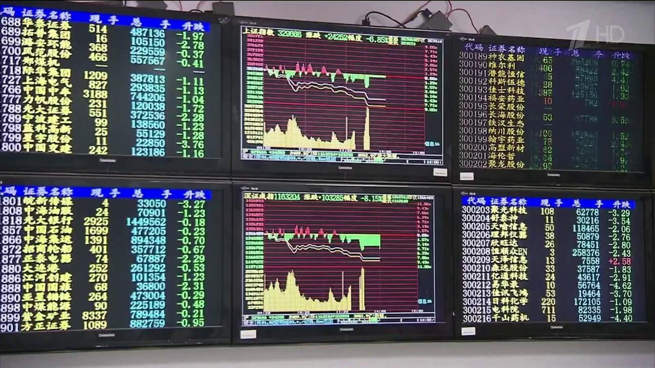 Следующие переговоры делегаций стран-экспортеров нефти пройдут в Вене в июне