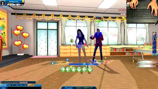 Пара па: Эксклюзив - Ава Макс смотреть онлайн