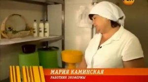 Масло Экомилк крестьянское