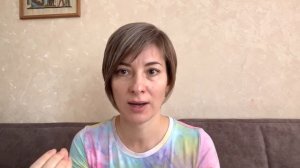 Екатерина Амани: Карма и причинно-следственные связи возникают только у я персонажа
