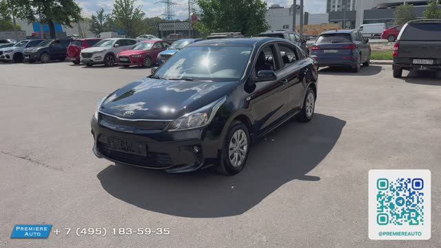 Kia Rio (2017) Авто под выкуп смотреть онлайн