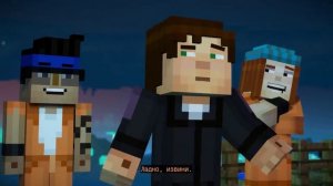 Minecraft: Story Mode. Season Two. Прохождение #8. Друг Фреда