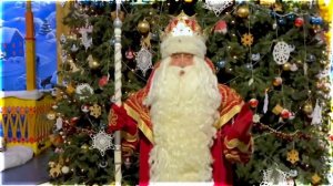 Новогоднее поздравление русского Деда Мороза из г. Великий Устюг