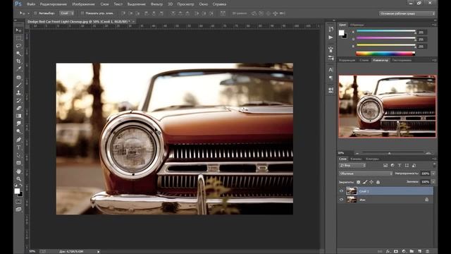 Photoshop для начинающих – Эффект "Рыбий Глаз" в фотошопе