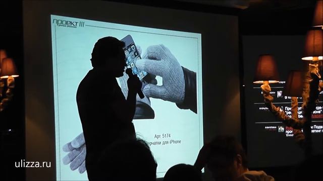 Ya-Party #4. Чернышев Александр смотреть онлайн