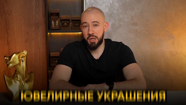 Какое золото лучше – Советское / Турецкое / Итальянское? Проба ЗОЛОТА смотреть онлайн