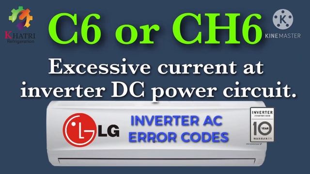 lg Airconditioner troubleshooting e4,e5,e6,f1,f2, f3 error codes. hindi смотреть онлайн