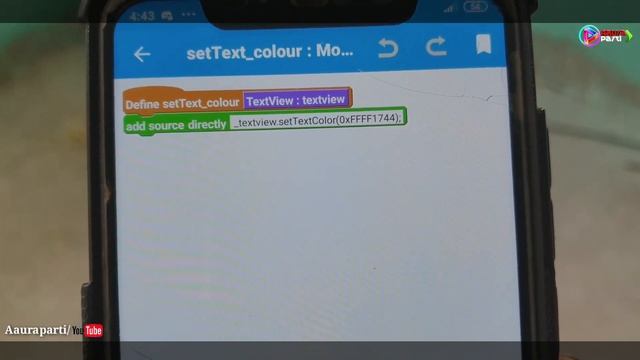 Textview size increase and decrease customise in Java code imageview colour filter/Aauraparti