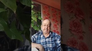 Свобода  и Утешение