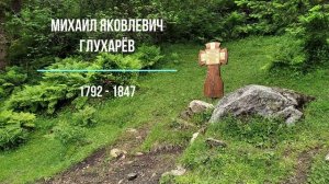 АРТЫБАШ.Серебряный источник .Телецкое. Алтай. Туристический маршрут.