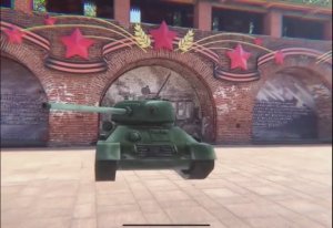 Туристическое AR приложение от MIXAR