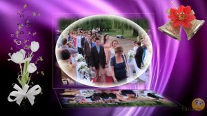 Звенит звонок в последний раз!