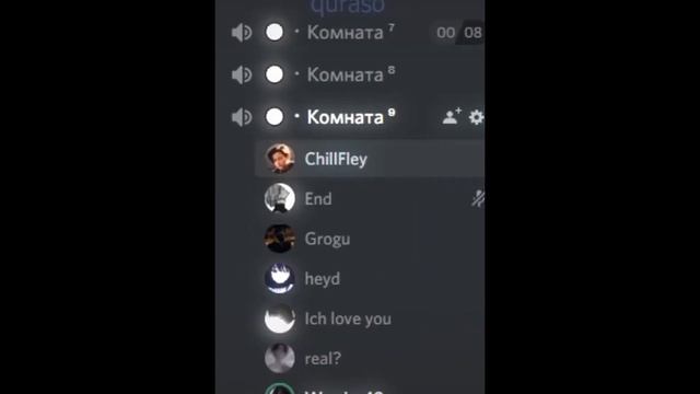 тянки смотреть онлайн