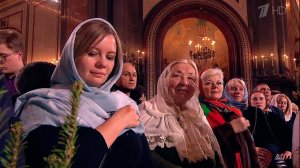 Светлый праздник для миллионов верующих: православные отмечают Рождество