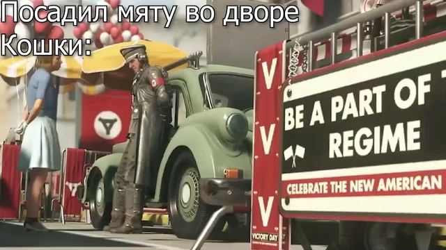 Когда посадил мяту смотреть онлайн