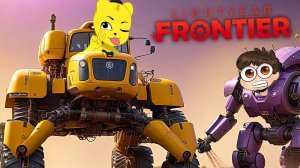 ФНАФ ПЛЕЙ и НЕПТУН ВЕСЕЛАЯ ФЕРМА  Lightyear Frontier КООП