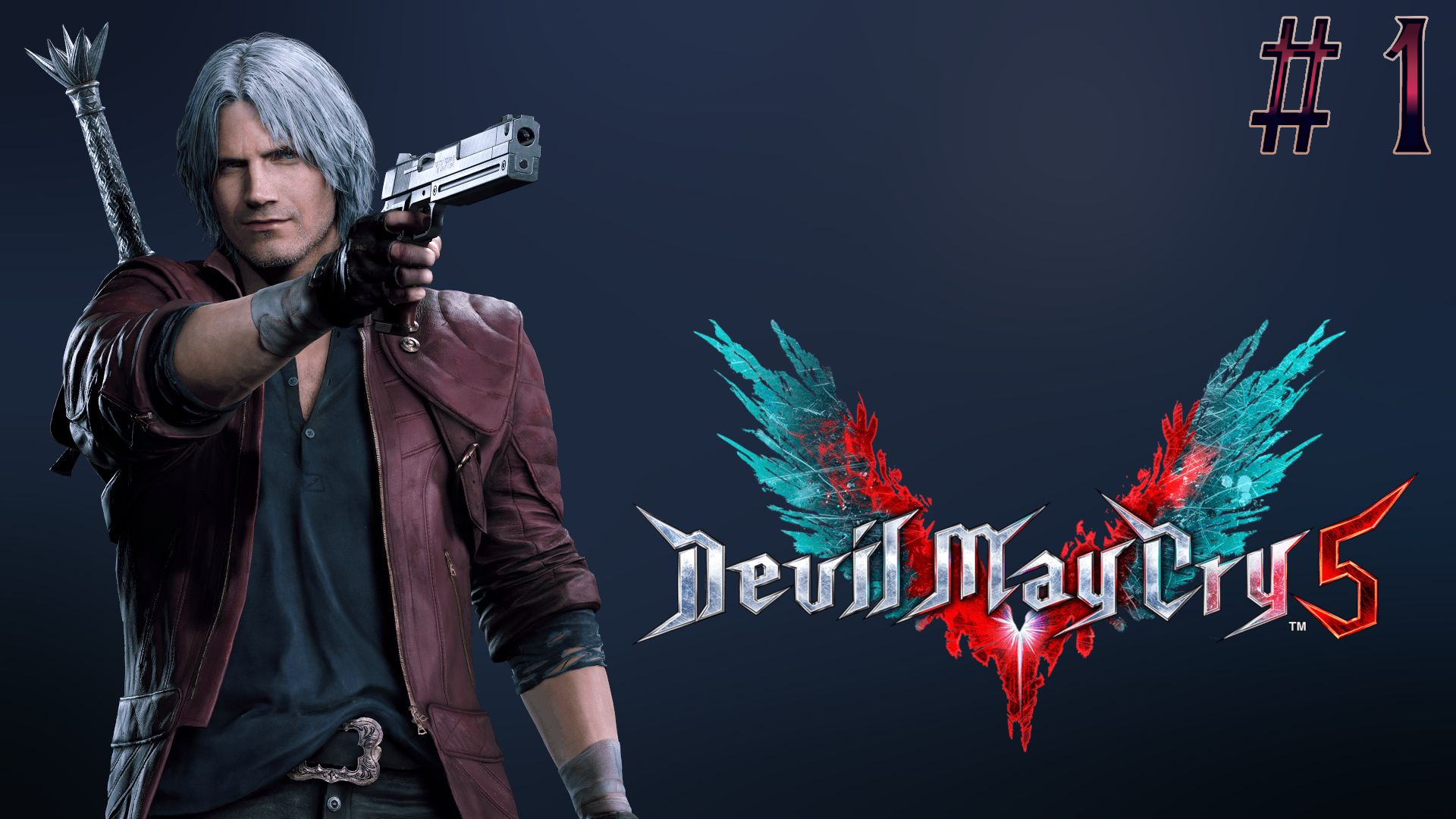 Devil may cry 5 дата выхода. Данте ДМС 5. Данте Devil May Cry 5. Devil May Cry 5 игры. Данте DMC 5 1920.