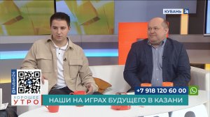 Артем Бекиев: чтобы стать хорошим киберспортсменом, нужно очень много мотивации