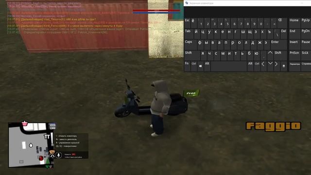 не работает кнопка alt и ctrl (Для форума) смотреть онлайн