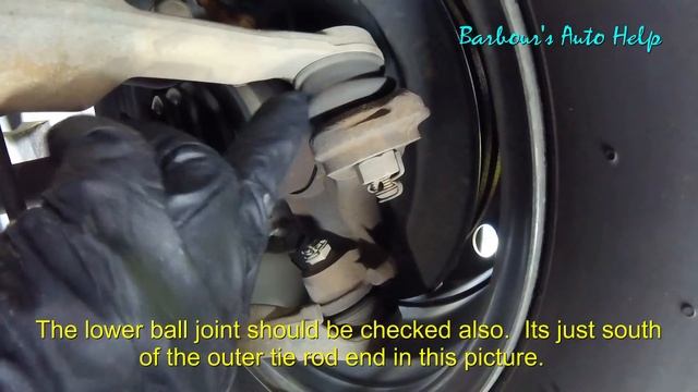 Vibration Under Acceleration Diagnosis