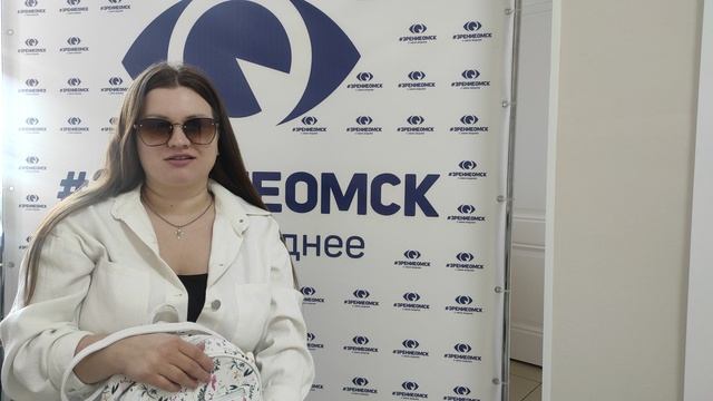 Зрение омск. Зрение омск отзывы. Зрение омск отзывы. Зрение омск отзывы. Зрение омск.