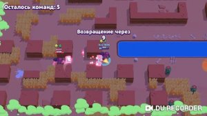 (Теки) Тара + Брок! мега имба)игра с UnAz play в Brawl Stars