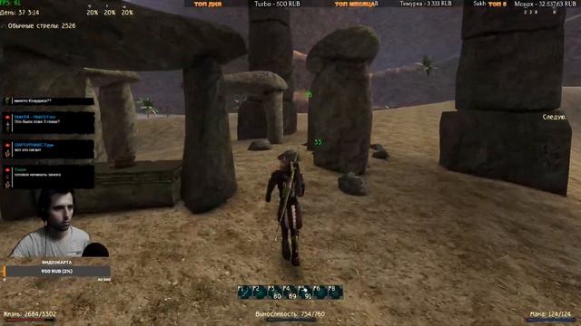 Возвращение 2.0 АБ Лучник NoDeath Кошмарный Сон | Gothic 2 | #13 смотреть онлайн