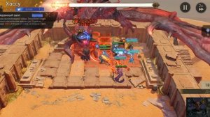 Watcher Of Realms_Клан-Босс_4.mp4