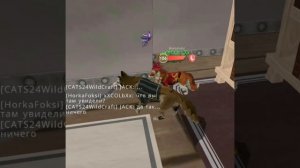 Страшилка WildCraft | красная луна и чудище