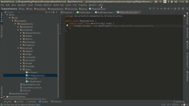 Java. Шаблон проектирование - Proxy (Прокси)