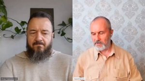 Беседа 5. Янтры и мандалы в нашем доме. Игорь Горюшинский и Сергей Балута.