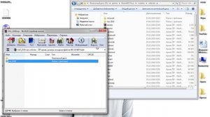 Как установить мод на BeamNG Drive