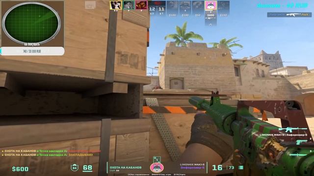 Стримчатский залетай|Играю с подписчниками | цель 500 подписчников смотреть онлайн