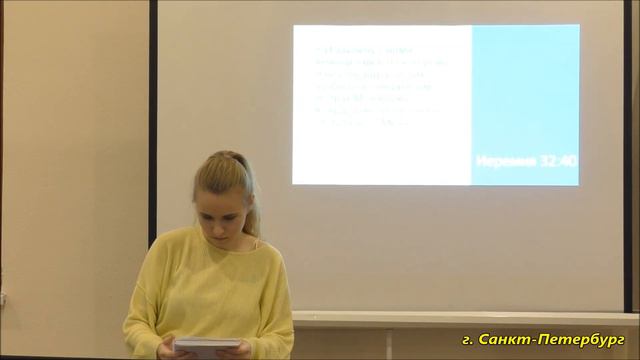 Письмо от Бога. смотреть онлайн