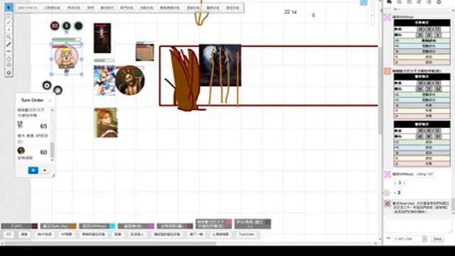 [HKTRPG][COC] 機械之王 團一 第三次 смотреть онлайн