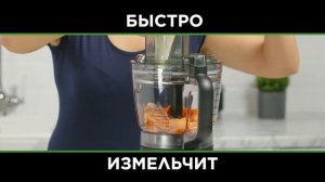 Кухонный  комбайн Ninja BN650EU