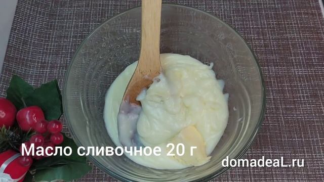 Заварной масляный крем (крем Муслин)– крем для Медового торта, Наполеона, трубочек или эклеров