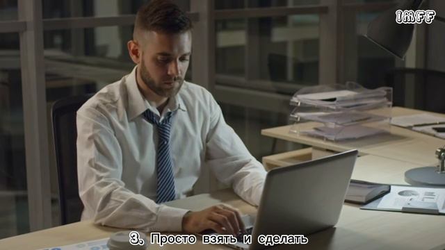 МАЙКЛ ДЕЛЛ || ПРАВИЛА БОГАТСТВА