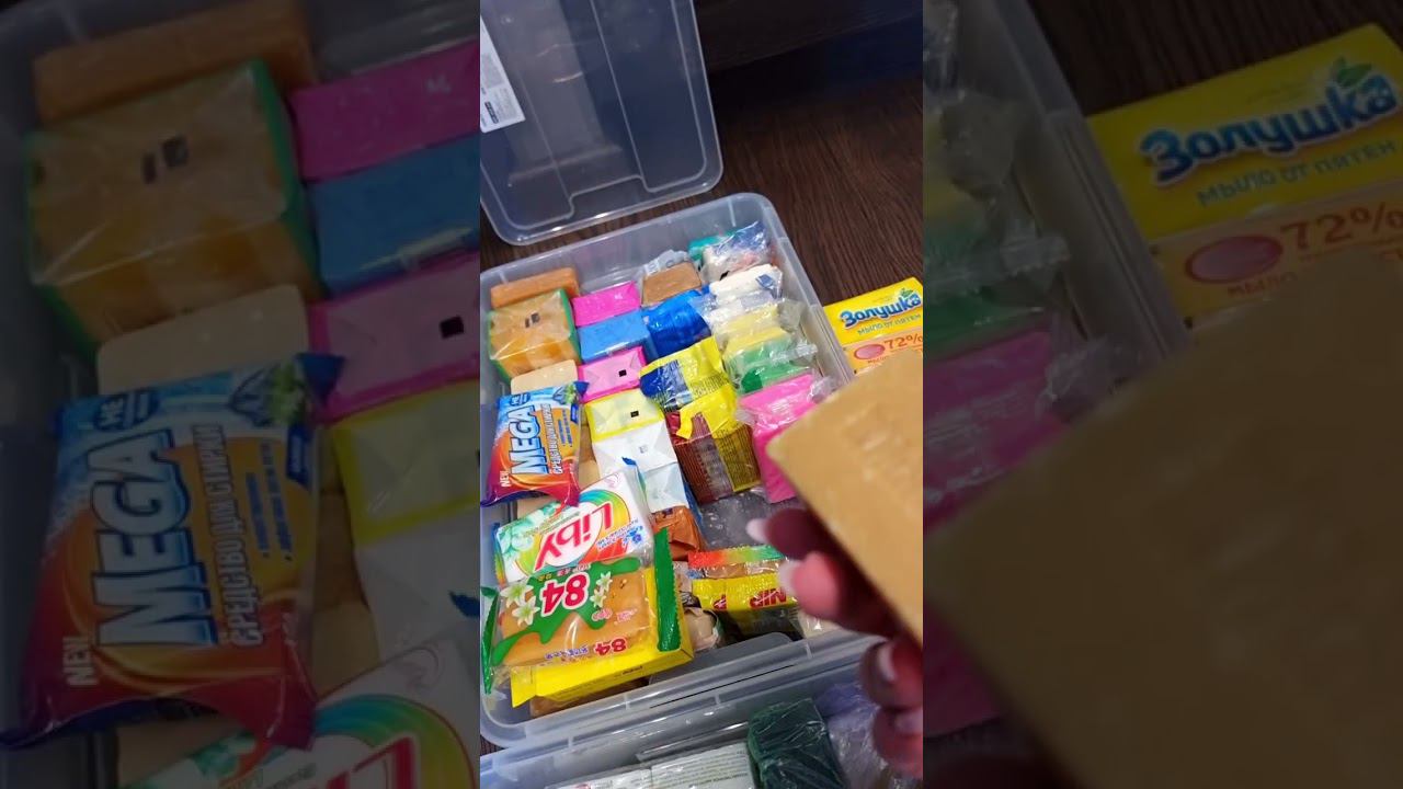 Большая ревизия коллекции хозяйственного мыла смотрим вместе что есть и раскладываем. Часть 1