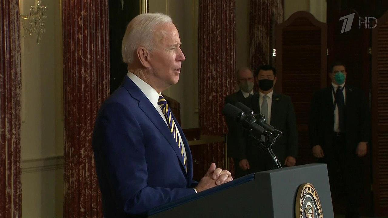Президент США Джо Байден выступил с программной речью перед сотрудниками Госдепартамента