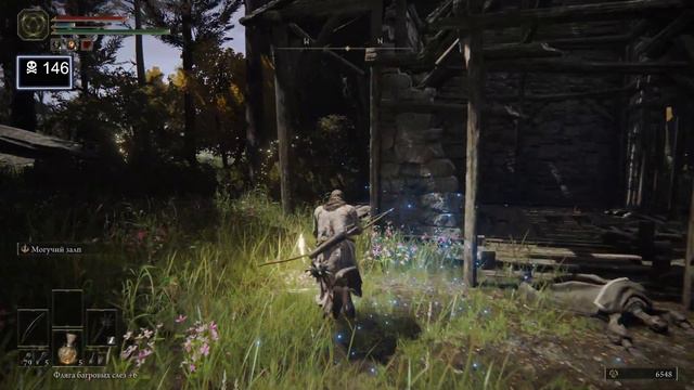 Прохождение Elden Ring |Sl1| #6 Боссы: Кристалиец, Воплощение древа эрд и Болс, Карианский рыцарь.