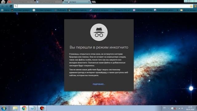Как сделать редирект? Обходим блокировку ссылок.