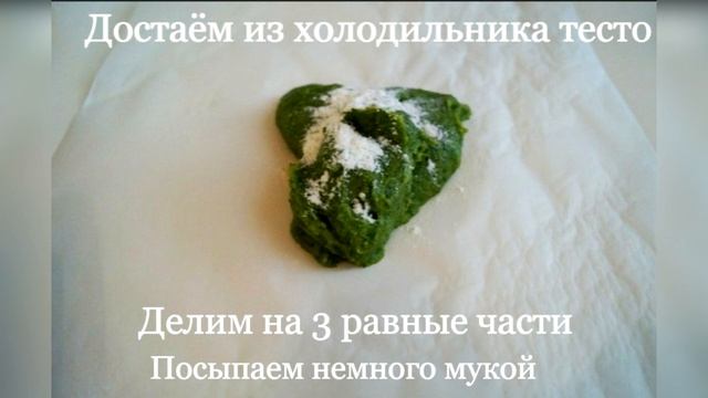 ТОРТ МЕДОВИК / "Бочонок мёда" смотреть онлайн